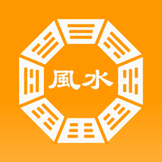 Flying Star Feng Shui