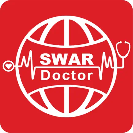 SWAR Doctor Cheats