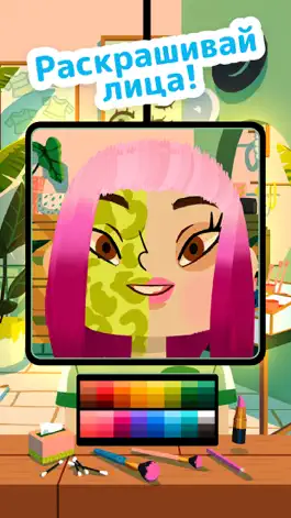 Game screenshot Toca Boca Jr Hair Salon 4 apk