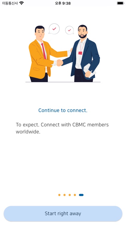 Connecting CBMC screenshot-9