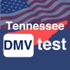 Tennessee DMV Test 2024 prep icon