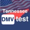 The Tennessee DMV Prep Question Practice App provides comprehensive coverage of the topics you need to know to ace your upcoming driving license exam, including: