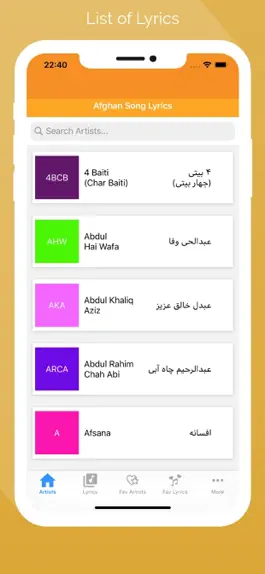 Game screenshot Afghan Song Lyrics mod apk