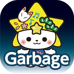 Kudamatsu City Garbage Sorting