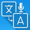 All Voice Languages Translator icon