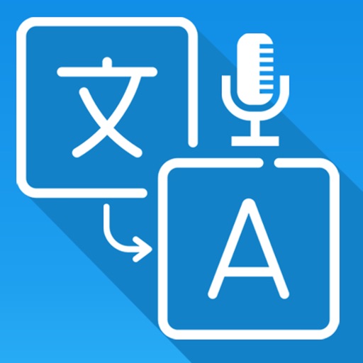 All Voice Languages Translator icon