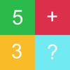 easy math game  + - iPhoneアプリ