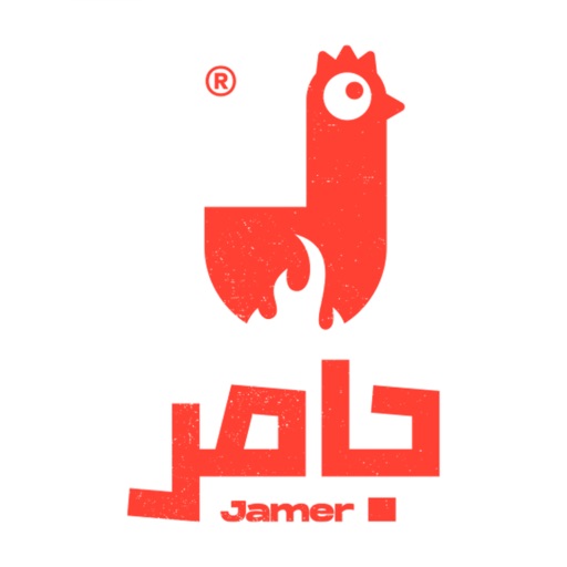 جــامــر | jamer icon