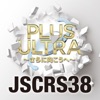 第38回JSCRS学術総会（JSCRS38） App Icon