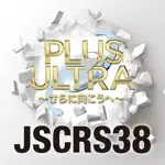 第38回JSCRS学術総会（JSCRS38） App Cancel