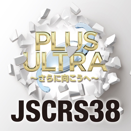 第38回JSCRS学術総会（JSCRS38） icon