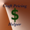 Craft Pricing Helper - iPadアプリ