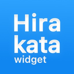 Hirakata Widget