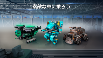 Blocky Cars - 戦車 & ロボットゲームのおすすめ画像5