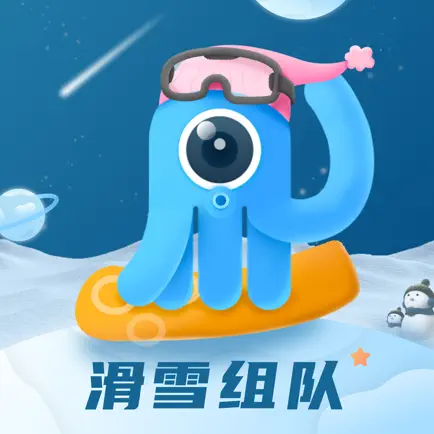 墨鱼旅行 —— 资深驴友的选择 Читы