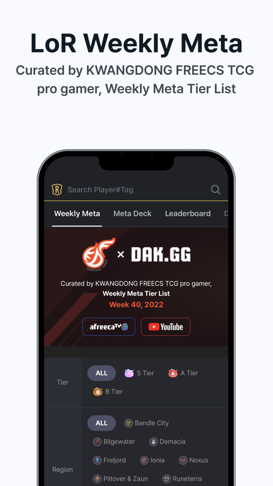 #7. DAK.GG - LoLCHESS.GG, Stats (iOS) 게시자: PlayXP