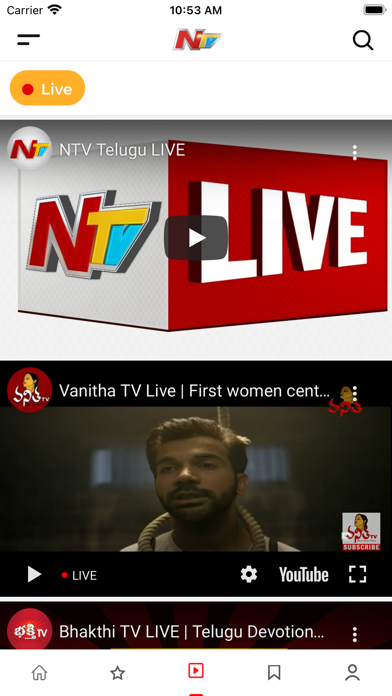 NTV Telugu Screenshot