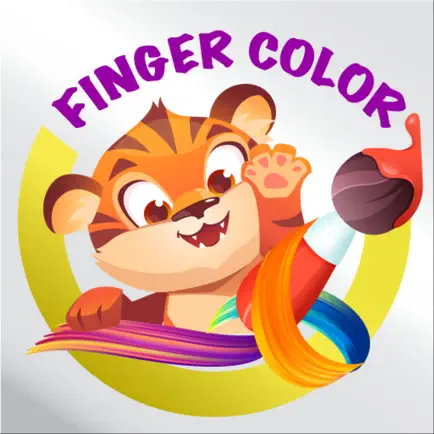 Finger Coloring Читы