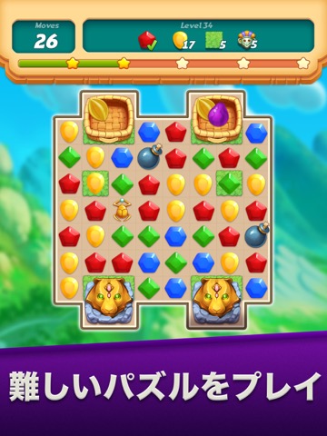 Temple Run: Puzzle Adventureのおすすめ画像2