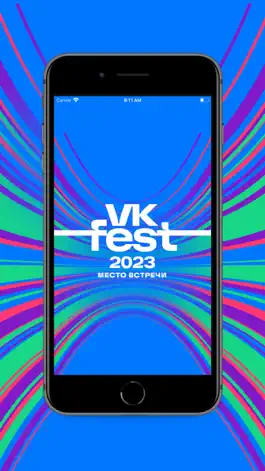 Game screenshot VK Fest 2023 mod apk