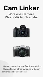 How to cancel & delete cam linker - camera transfer 4