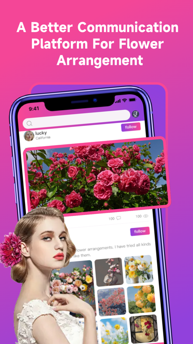 Flower - Live Video Chat Screenshot