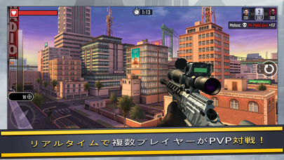 Pure Sniper: Gun Shooter Gamesのおすすめ画像3
