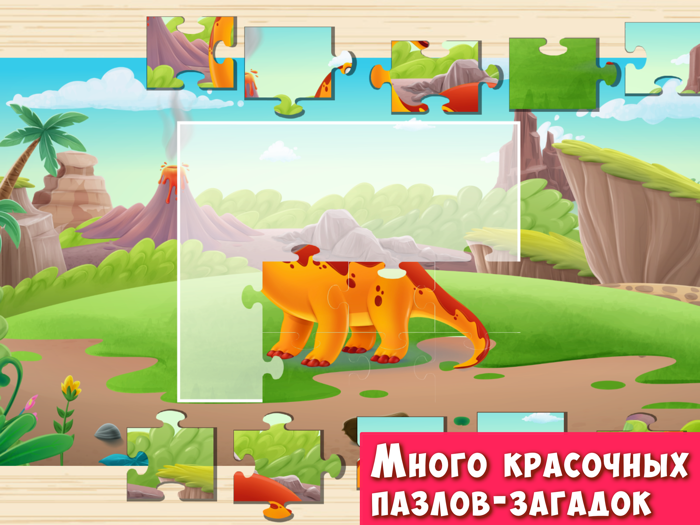 Kids Learn Russian Alphabet