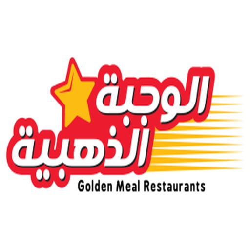 Golden Meal - AppWisp.com