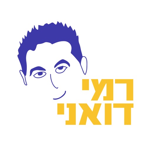 רמי דואני המרכז להוראת מתמטיקה icon