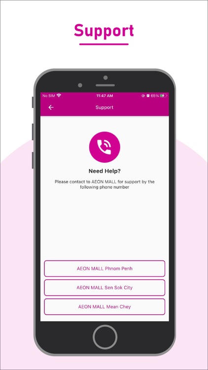 AMC TMS screenshot-6