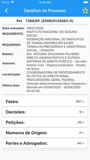 STJ CPE screenshot 2
