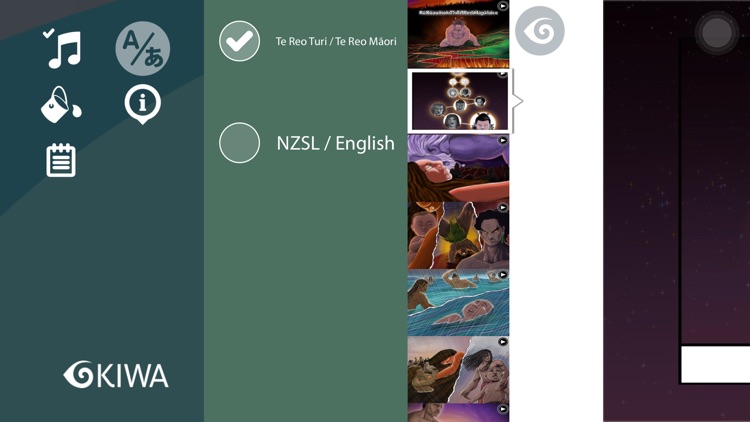 Rūaumoko - The Rumbling Voice