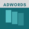 AdWords Exam Flashcards icon