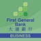 First General Bank Business