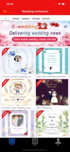 XiTie-wedding invitations screenshot #2 for iPhone