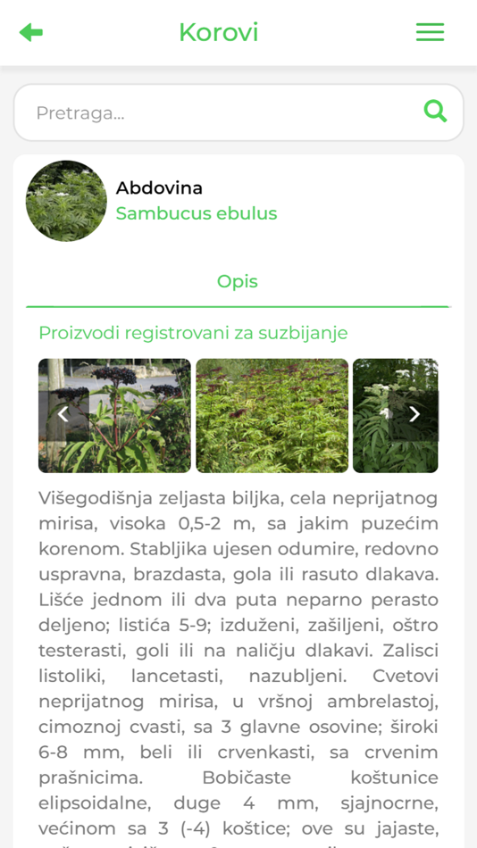 #4. AgroVodič (ex Pesticidi.org) (iOS) 由: SOTEX MS DOO NOVI SAD