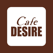 Icon for cafedesireonline.com - MATKIT YAZILIM TEKNOLOJILERI ANONIM SIRKETI App