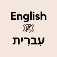 Hebrew English Translator logo