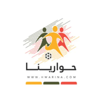 حوارينا Читы