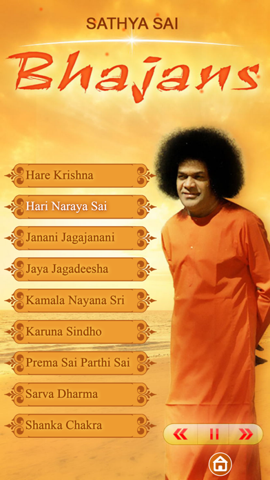 Sathya Sai Bhajans Volume 02 Screenshot