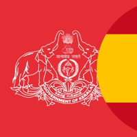 Diccionario Malabar-Español