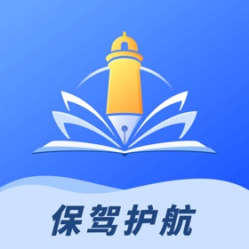 螢幕擷取畫面 (2) 析优审志愿