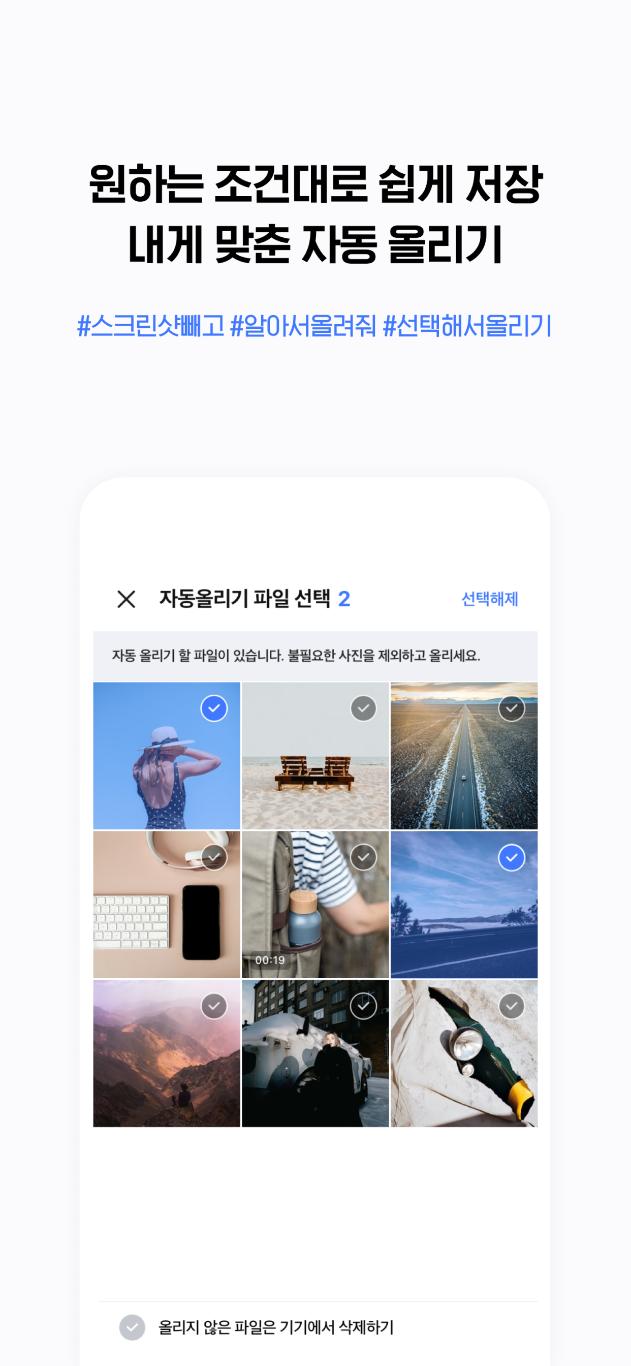 Cremate-AI Art, Video & Design