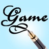 Calligraphy Master 3D icon
