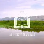 Bible Society of Myanmar App Contact