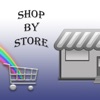 Shop By Store - iPhoneアプリ