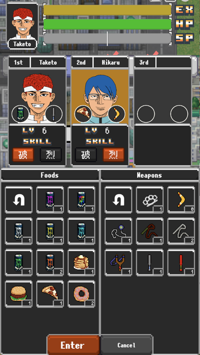 TEPPEN BANCHO Taka1+2 Screenshot