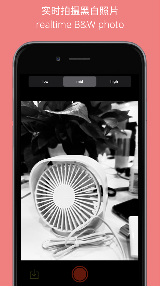 #5. HighC high constract B&W (iOS) By: 京 唐