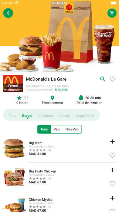 Aouid: Food Delivery and more Screenshot